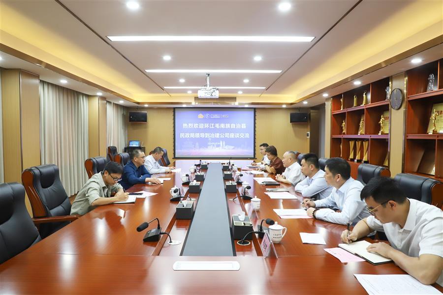 �������ǲ���(�й���½) - �ٷ���վ