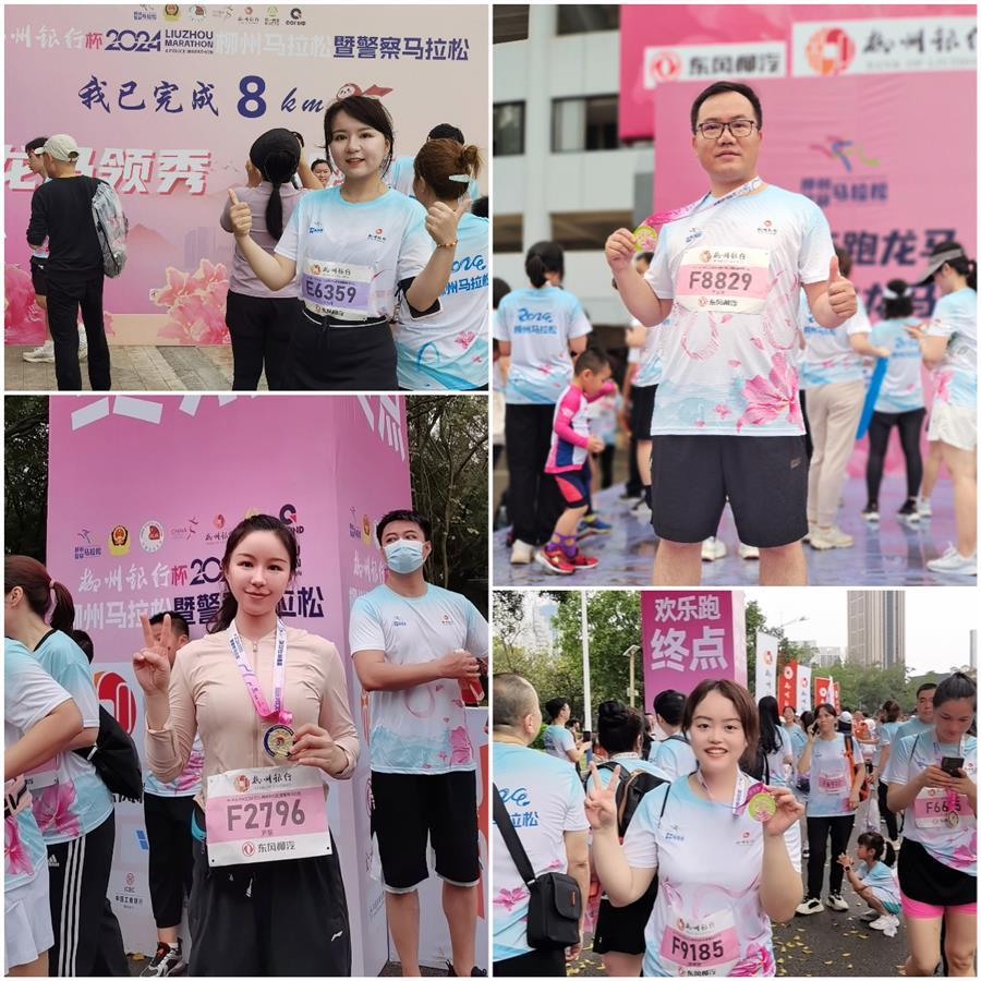 人生就是博·(中国大陆) - 官方网站