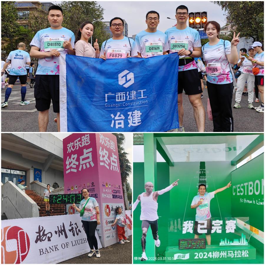 �������ǲ���(�й���½) - �ٷ���վ