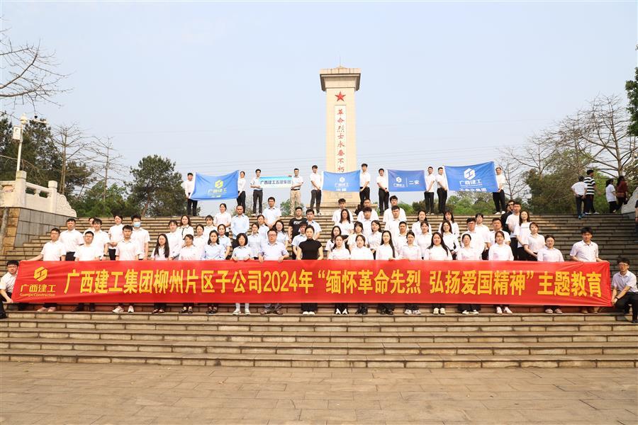 �������ǲ���(�й���½) - �ٷ���վ