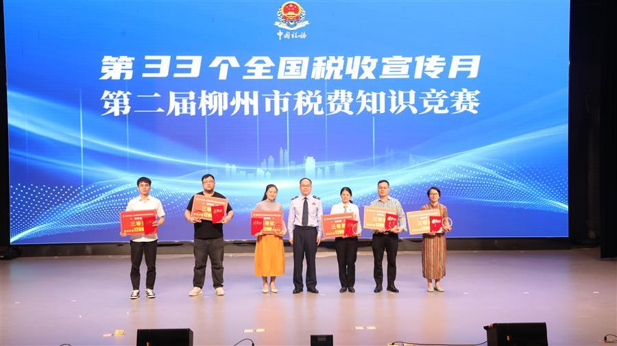 �������ǲ���(�й���½) - �ٷ���վ