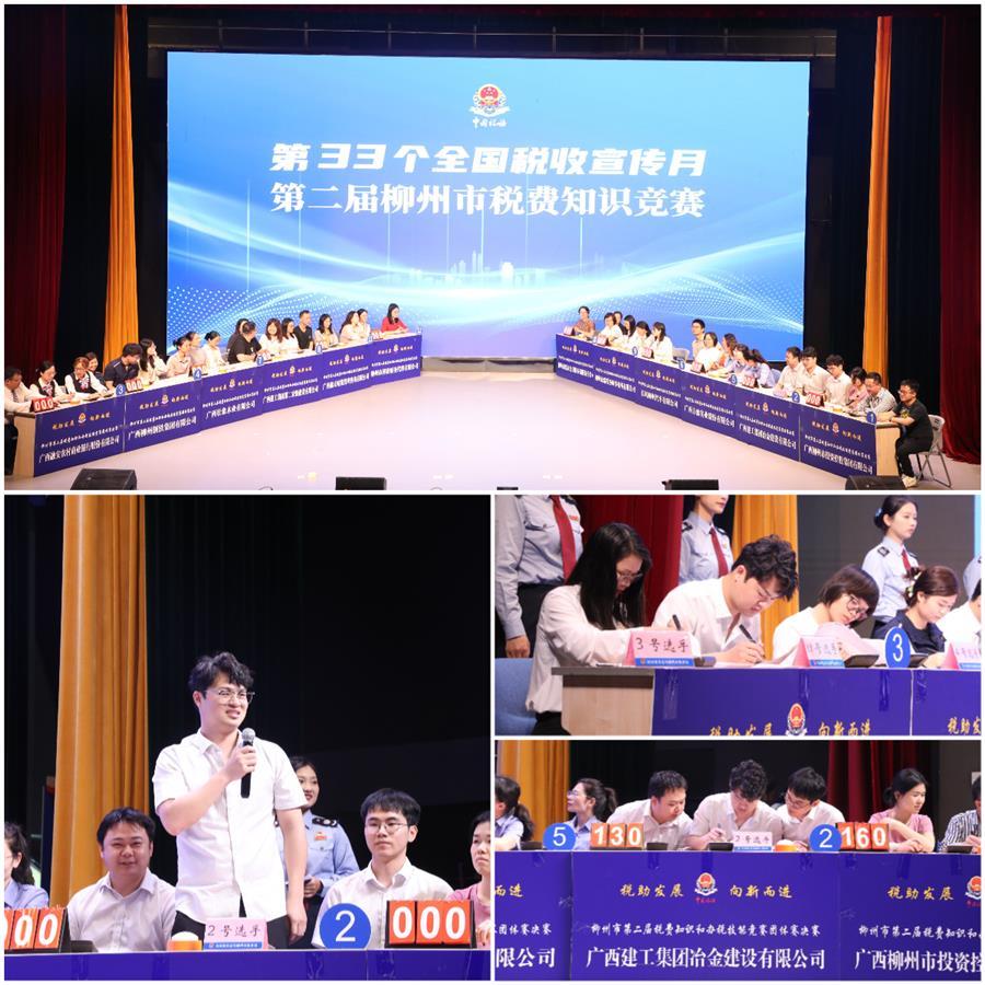 �������ǲ���(�й���½) - �ٷ���վ