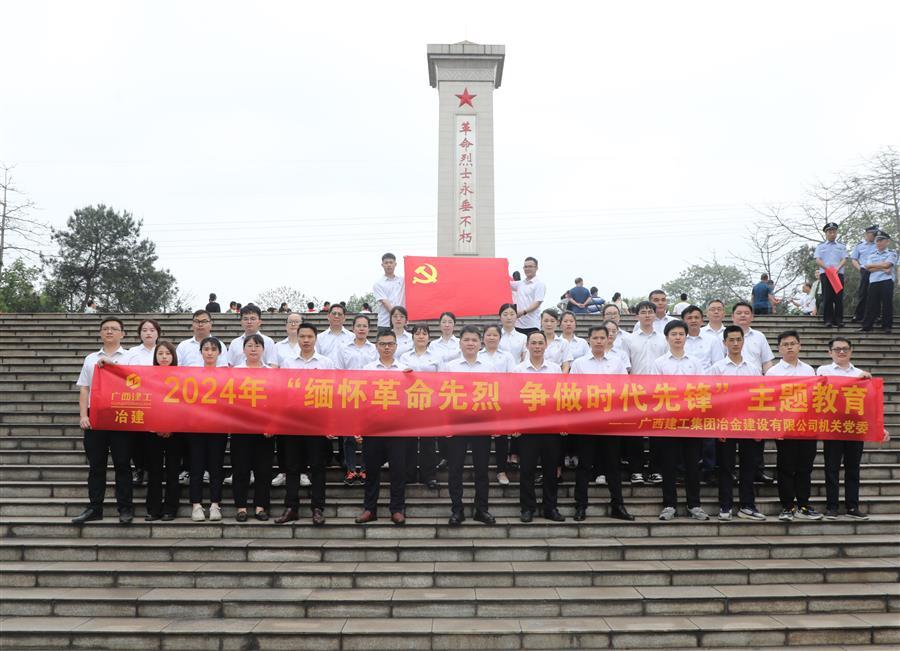 �������ǲ���(�й���½) - �ٷ���վ