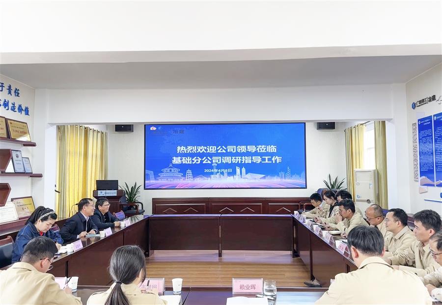 �������ǲ���(�й���½) - �ٷ���վ