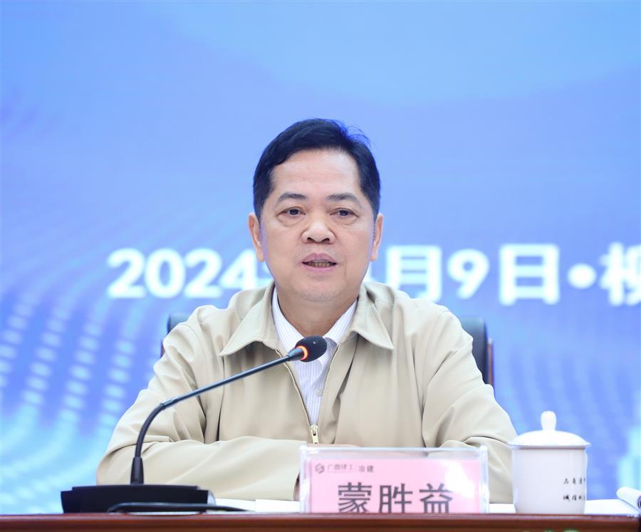 �������ǲ���(�й���½) - �ٷ���վ