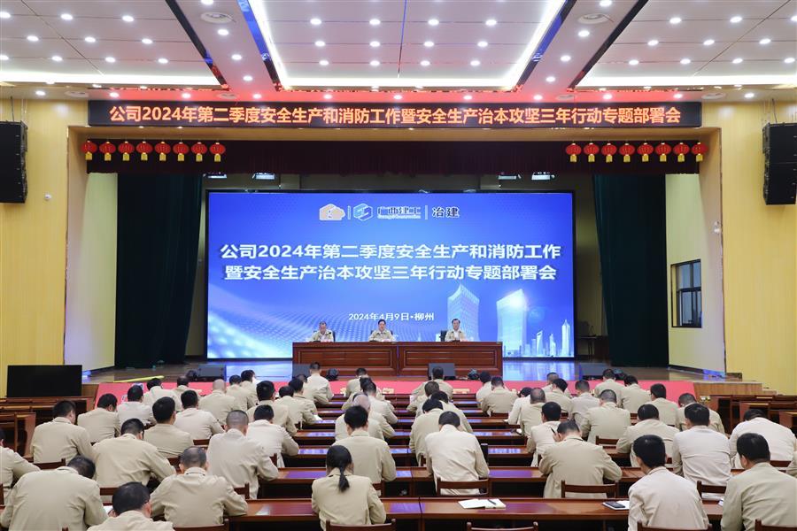 �������ǲ���(�й���½) - �ٷ���վ