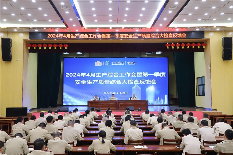 �������ǲ���(�й���½) - �ٷ���վ