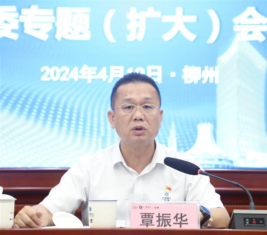 �������ǲ���(�й���½) - �ٷ���վ