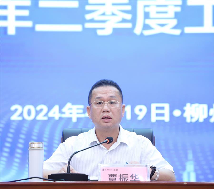 �������ǲ���(�й���½) - �ٷ���վ