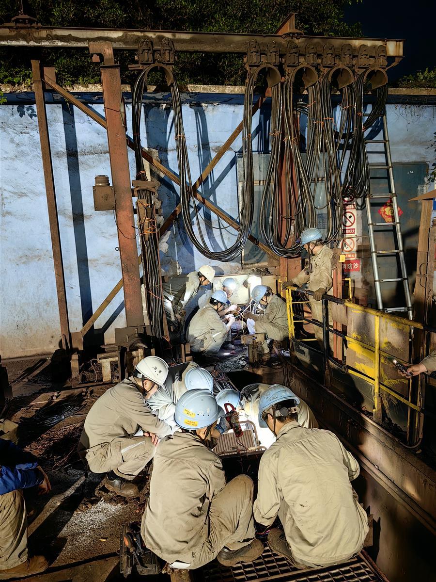 �������ǲ���(�й���½) - �ٷ���վ