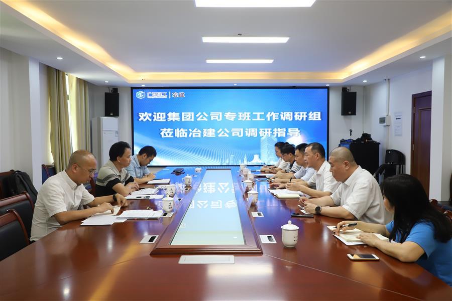 �������ǲ���(�й���½) - �ٷ���վ