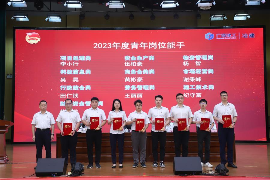 �������ǲ���(�й���½) - �ٷ���վ