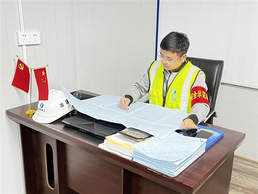 �������ǲ���(�й���½) - �ٷ���վ