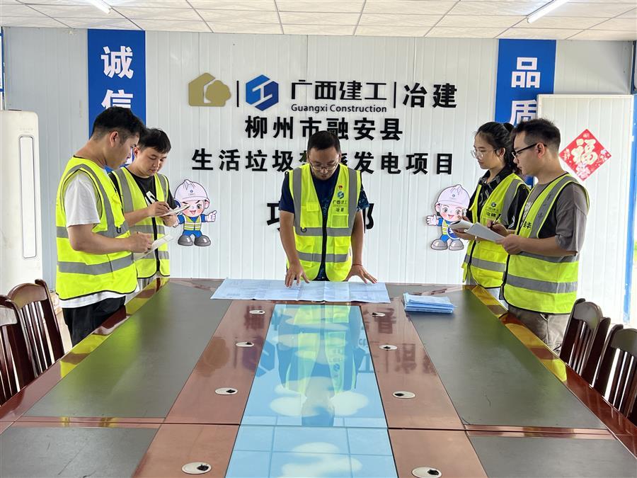 �������ǲ���(�й���½) - �ٷ���վ