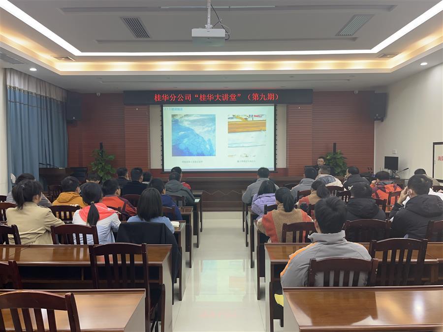 �������ǲ���(�й���½) - �ٷ���վ