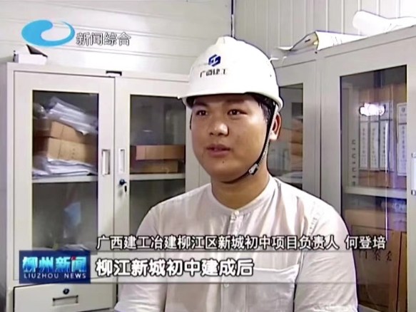 �������ǲ���(�й���½) - �ٷ���վ