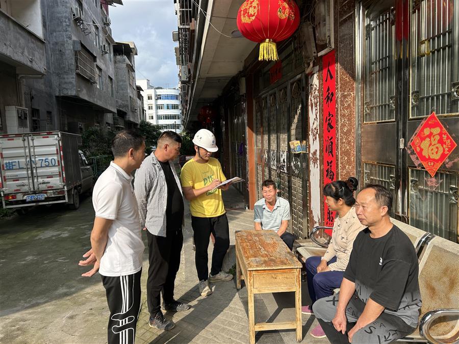 �������ǲ���(�й���½) - �ٷ���վ