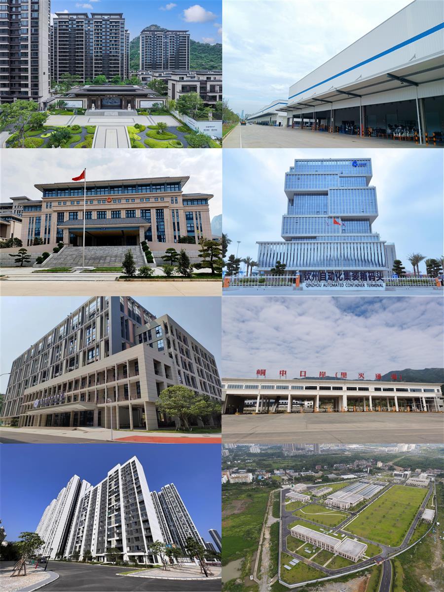 �������ǲ���(�й���½) - �ٷ���վ