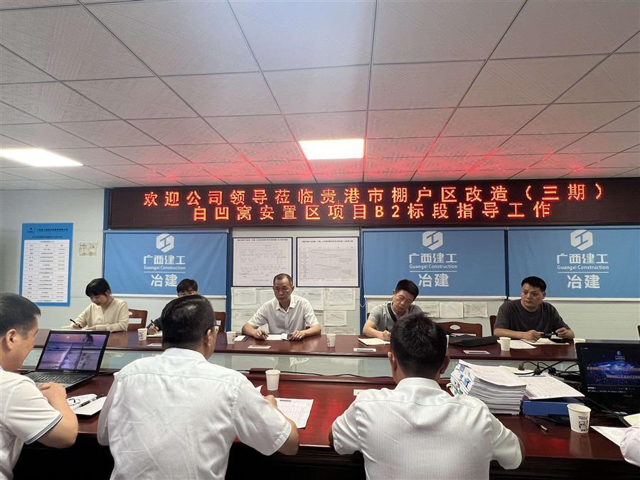 �������ǲ���(�й���½) - �ٷ���վ