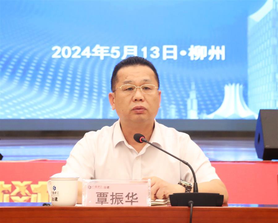 �������ǲ���(�й���½) - �ٷ���վ