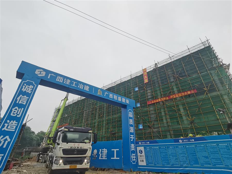 �������ǲ���(�й���½) - �ٷ���վ