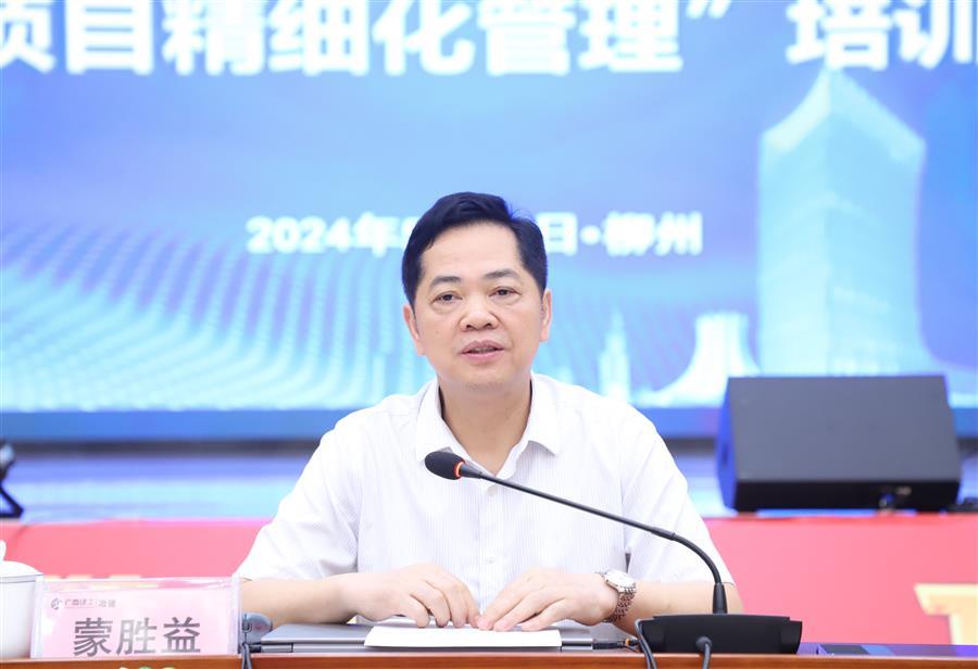 �������ǲ���(�й���½) - �ٷ���վ