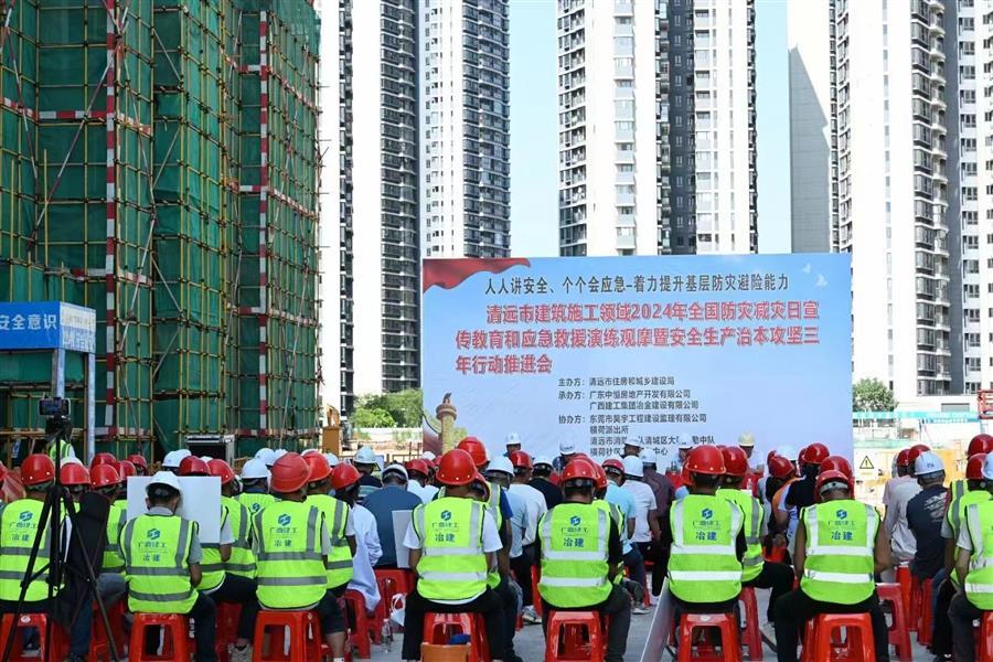 �������ǲ���(�й���½) - �ٷ���վ