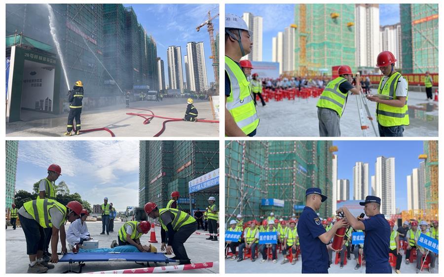 �������ǲ���(�й���½) - �ٷ���վ