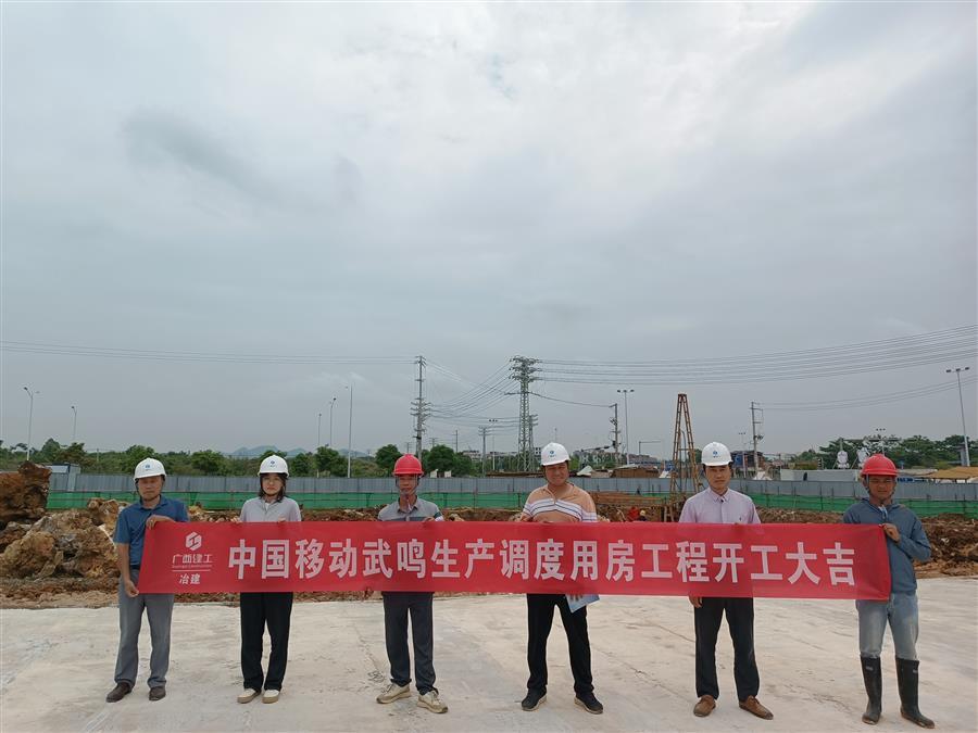 �������ǲ���(�й���½) - �ٷ���վ