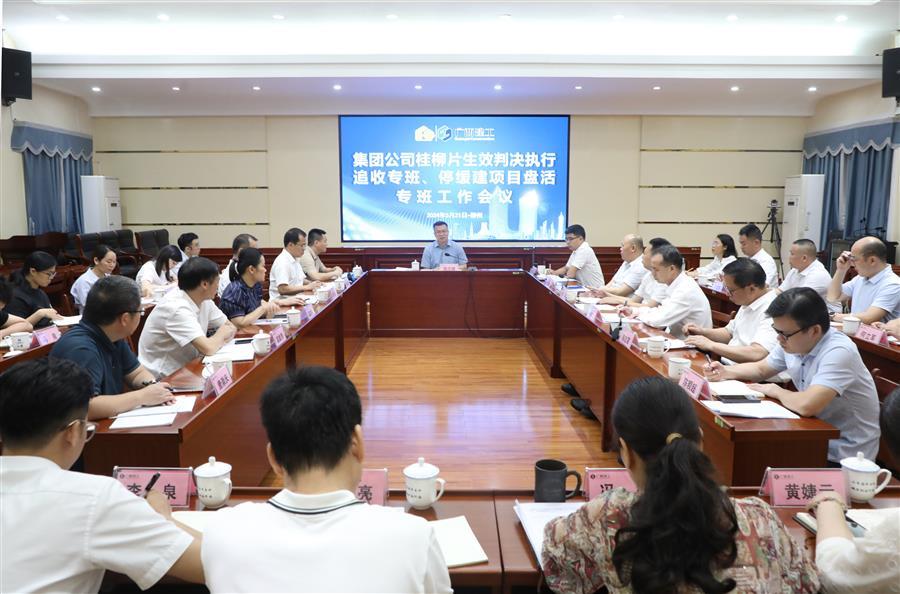 �������ǲ���(�й���½) - �ٷ���վ