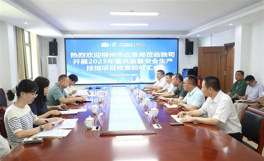 �������ǲ���(�й���½) - �ٷ���վ