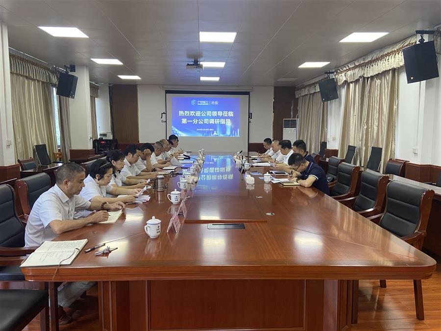 �������ǲ���(�й���½) - �ٷ���վ