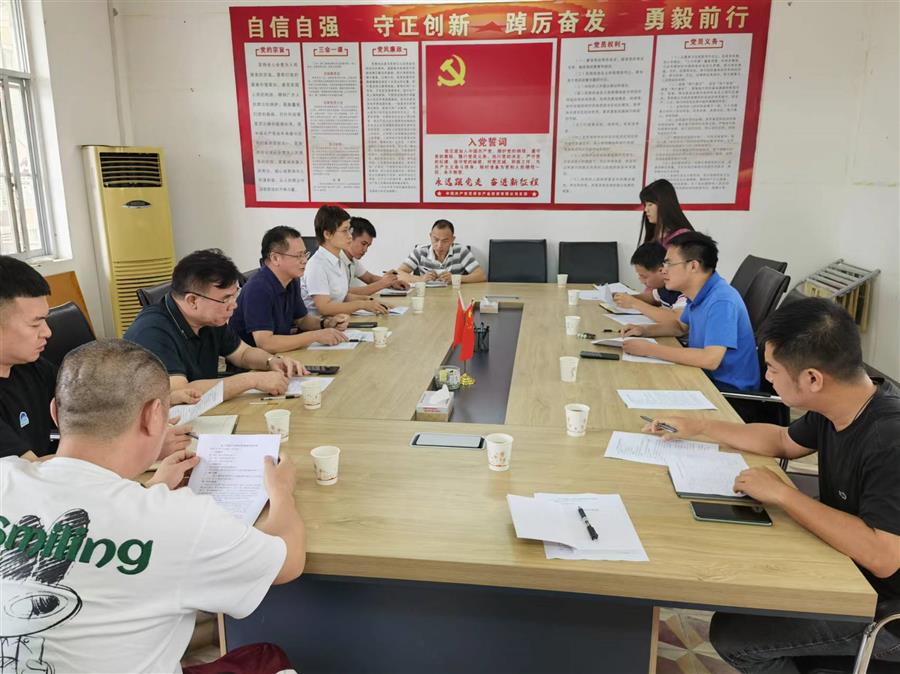 �������ǲ���(�й���½) - �ٷ���վ