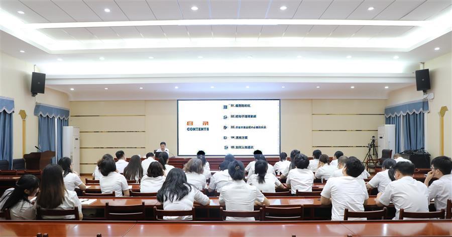 �������ǲ���(�й���½) - �ٷ���վ