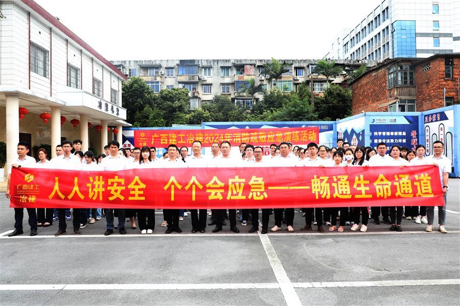 �������ǲ���(�й���½) - �ٷ���վ