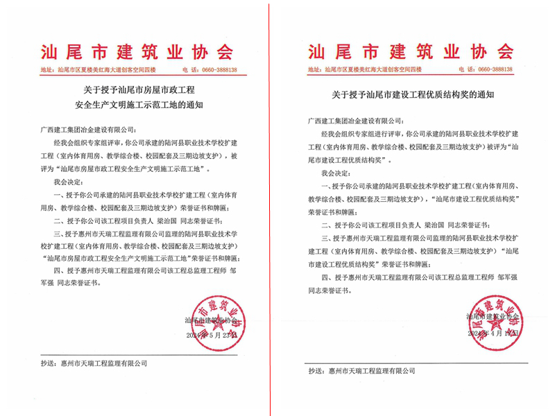 �������ǲ���(�й���½) - �ٷ���վ