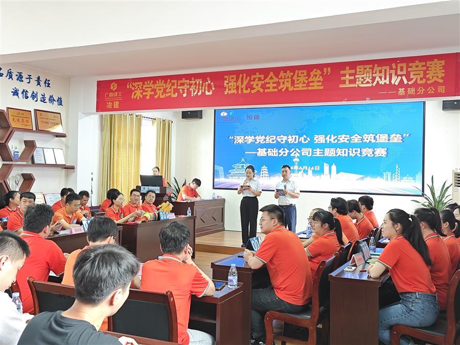 �������ǲ���(�й���½) - �ٷ���վ