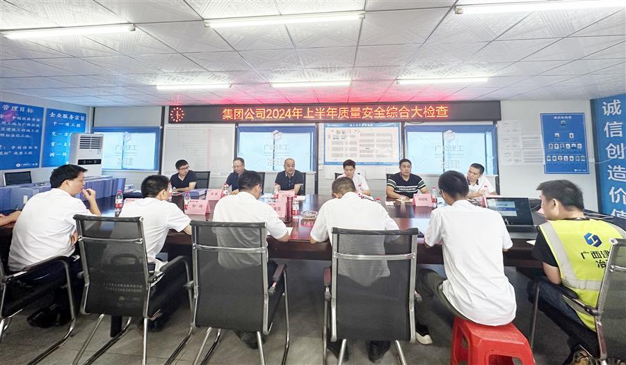 �������ǲ���(�й���½) - �ٷ���վ