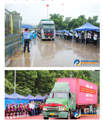 �������ǲ���(�й���½) - �ٷ���վ