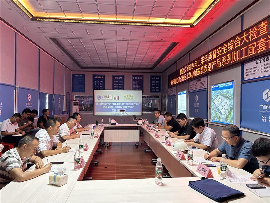 �������ǲ���(�й���½) - �ٷ���վ