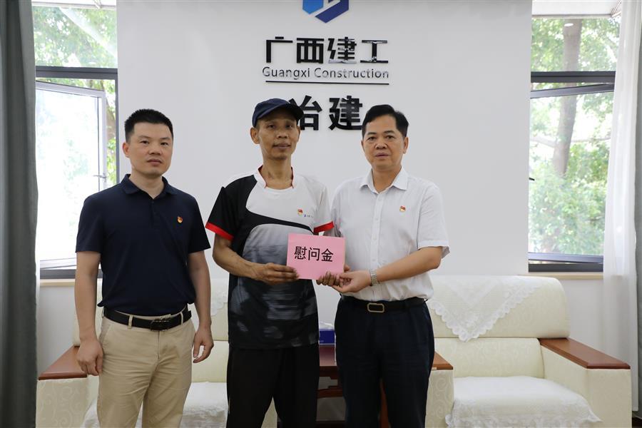 �������ǲ���(�й���½) - �ٷ���վ