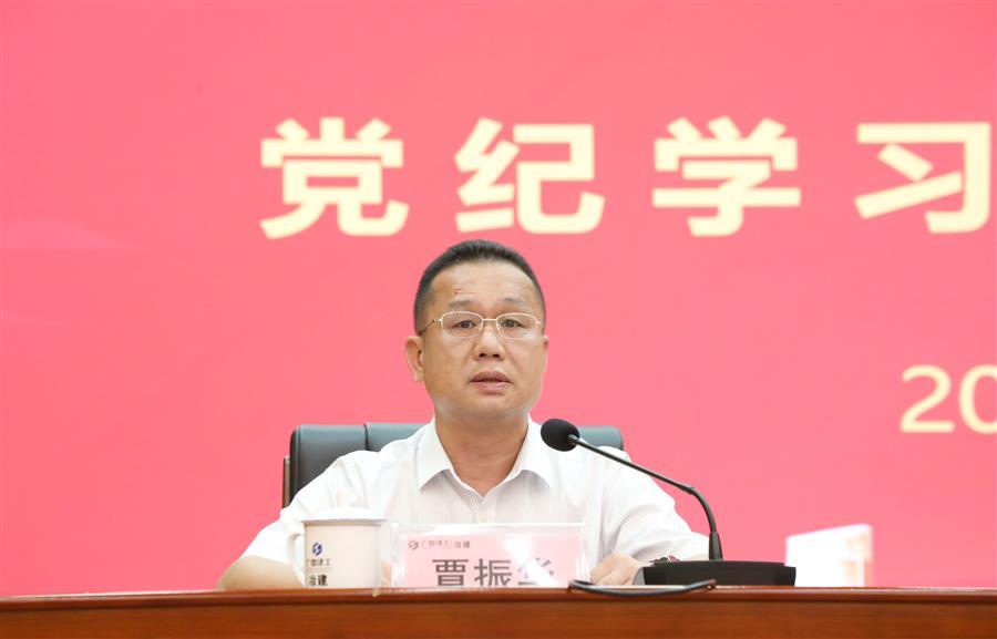 �������ǲ���(�й���½) - �ٷ���վ