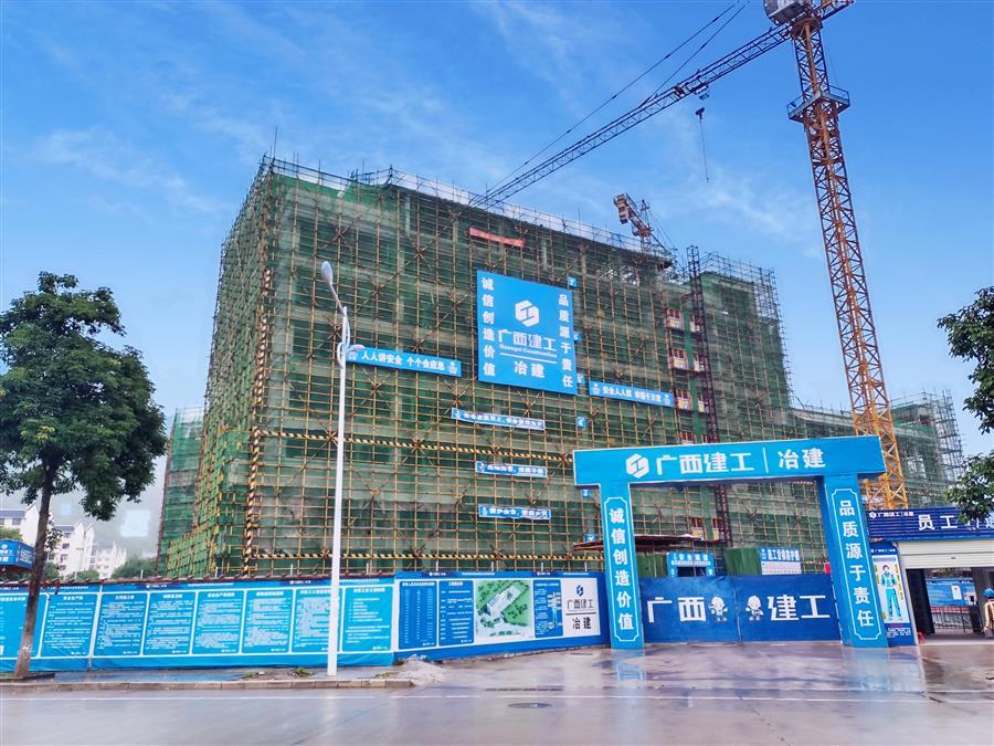 �������ǲ���(�й���½) - �ٷ���վ