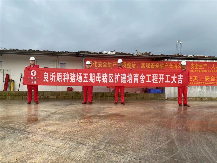 �������ǲ���(�й���½) - �ٷ���վ