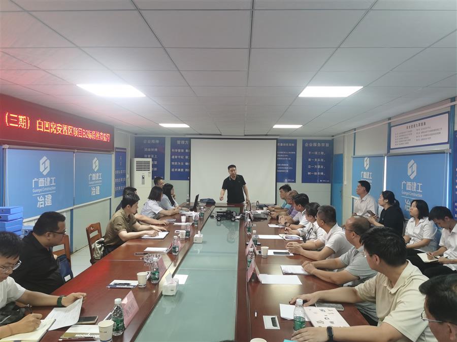 �������ǲ���(�й���½) - �ٷ���վ