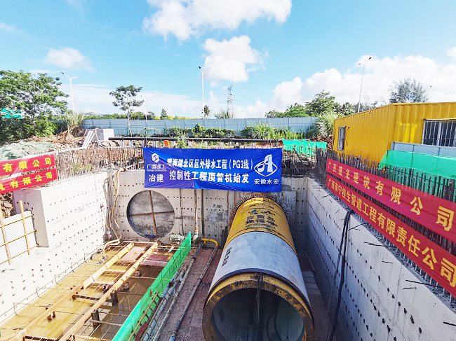 �������ǲ���(�й���½) - �ٷ���վ