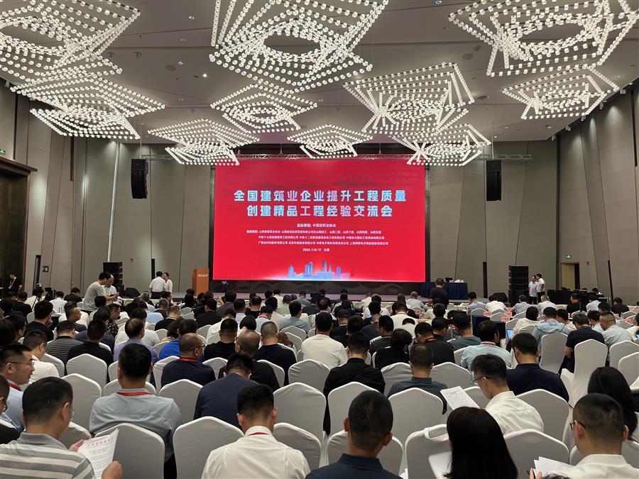 �������ǲ���(�й���½) - �ٷ���վ