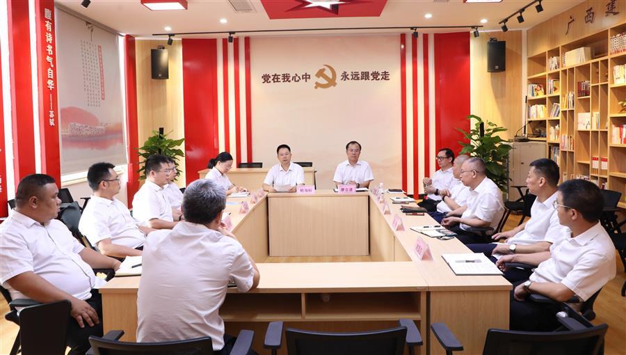 �������ǲ���(�й���½) - �ٷ���վ