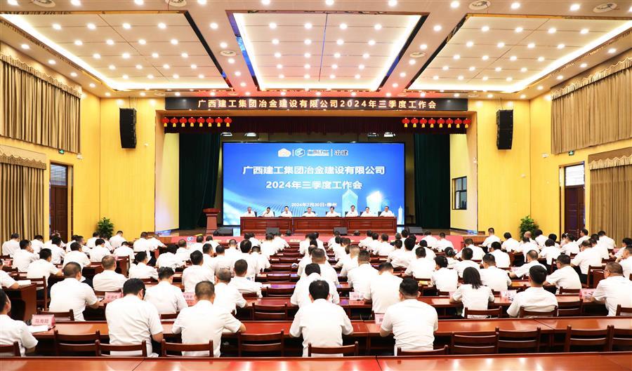 �������ǲ���(�й���½) - �ٷ���վ