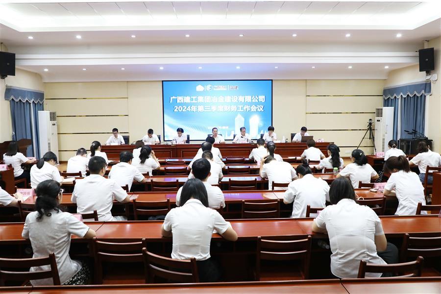 �������ǲ���(�й���½) - �ٷ���վ